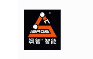 Shanghai Sage Intelligent Technology co